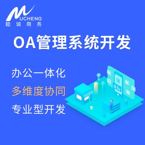 上海客户管理系统-上海客户管理系统厂家,品牌,图片,热帖-阿里巴巴